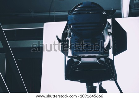 Studio lighting equipment