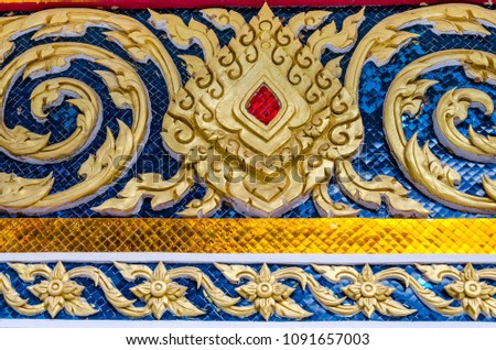 thai pattern mosaic