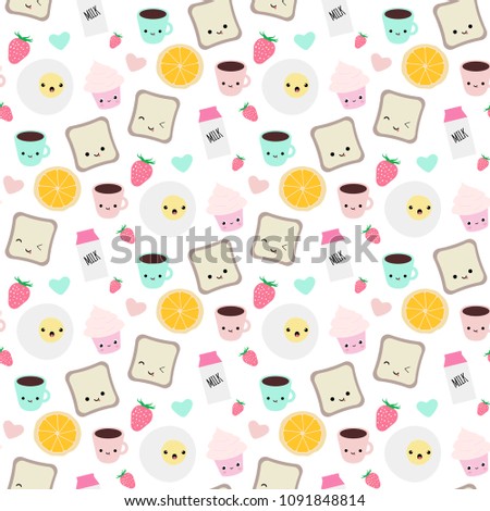 Seamless vector pattern with kawaii breakfast things, perfect for wrapping paper, backgrounds, etc. Royalty-Free Stock Photo #1091848814