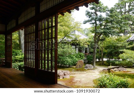 Beautiful rock garden at The Oldest Zen Temple Kennin-ji.