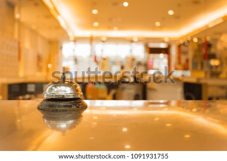 Bell in the restaurant