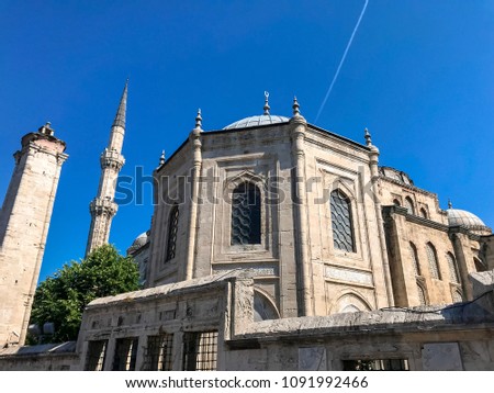 Exterior view of Sehzade Camii or the Prince Mosque built by Suleiman the Magnificent for his son Sehzade Mehmet in Fatih, Istanbul.