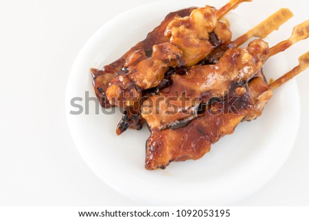Frozren Japanese grilled chicken