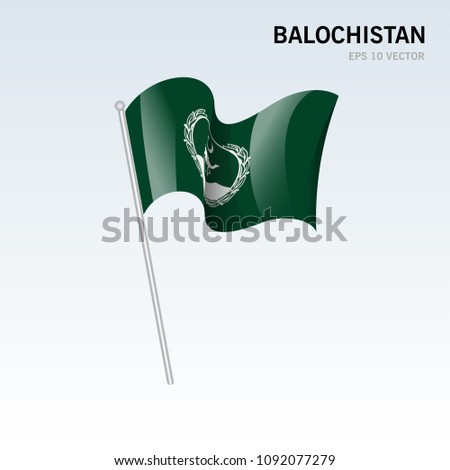 Waving flag of Balochistan provinces, territory, capital territory and autonomous territories of Pakistan isolated on gray background