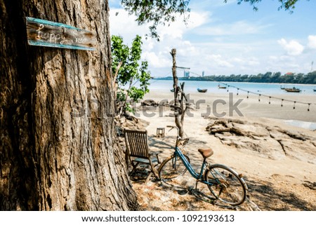 Very relax Thailand beach landscape
