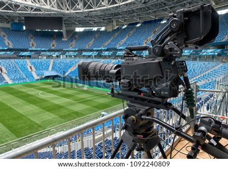TV at the soccer. TV Professional studio digital video camera