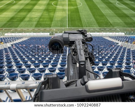 TV at the soccer. TV Professional studio digital video camera