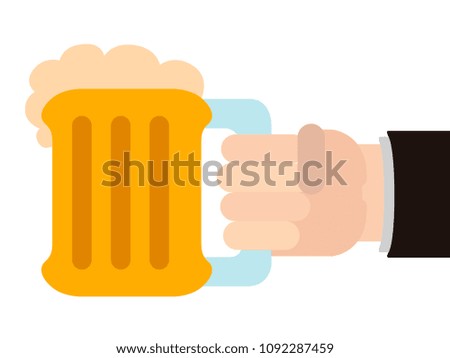 Hand holding a beer icon