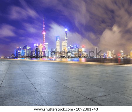 Shanghai,China modern city architecture and empty square floor