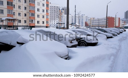 snow drifts in the city