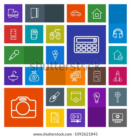 Modern, simple, colorful vector icon set with mail, equipment, video, dessert, button, film, microphone, drink, house, property, sound, estate, handle, page, audio, white, container, setting icons