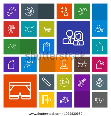 Modern, simple, colorful vector icon set with wood, snack, pretty, person, bat, fashion, template, worker, web, nature, people, favorite, chicken, communication, estate, staff, male, business icons
