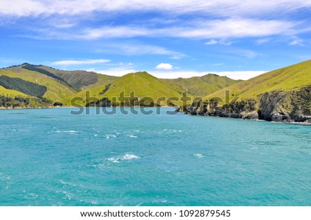 Landscape seen from ferry from Wellington to Picton, New Zealand