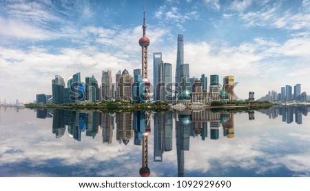 Panorama of the skyline of Shanghai, China, on a sunny day