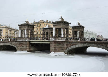 Classic architecture. Buildings of Saint-Petersburg, Russia.
