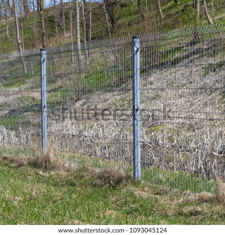 Metal Park Fence, Construction site fence
