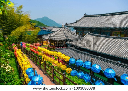 View of Samgwangsa temple in Busan city of South Korea. Thousands of paper lanterns decorate Samgwangsa Temple in Busan, South Korea for Buddha's Birthday.