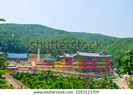 View of Samgwangsa temple in Busan city of South Korea. Thousands of paper lanterns decorate Samgwangsa Temple in Busan, South Korea for Buddha's Birthday.