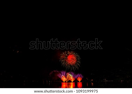 Fireworks for July 14 in the city of Yutz