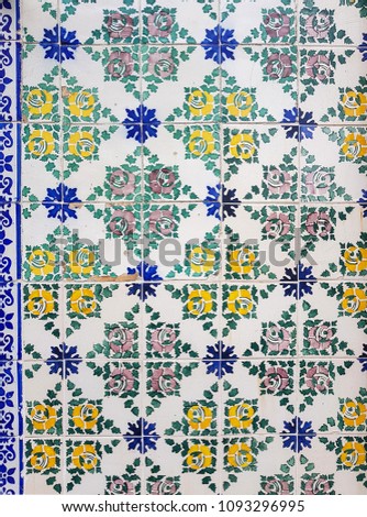 Portugal azulejo. Pattern on a ceramic tile
