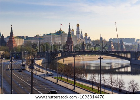 Moscow Kremlin against Prechistenskaya embankment of Moskva river in sunny spring morning
