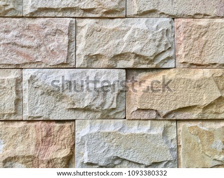 Stone tile wall texture pattern background