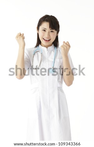 A human nurse