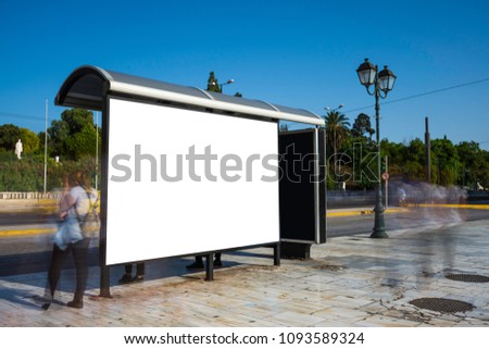 Mock up of blank white orizontal bus stop in a city, Athens Royalty-Free Stock Photo #1093589324
