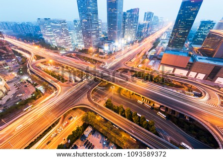 Important transportation hub in Beijing