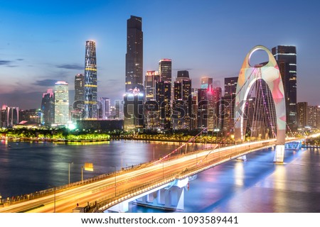 Guangzhou international financial center night Royalty-Free Stock Photo #1093589441