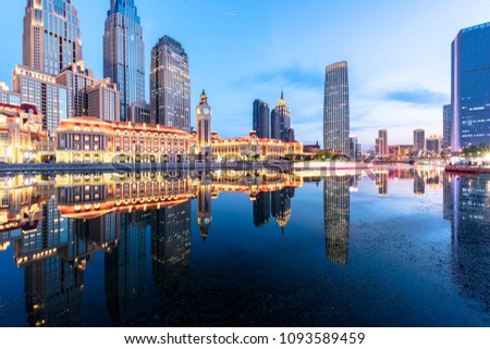 The night of the Tianjin sea river Royalty-Free Stock Photo #1093589459
