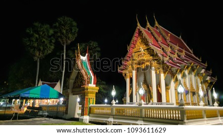 The Temple at Night