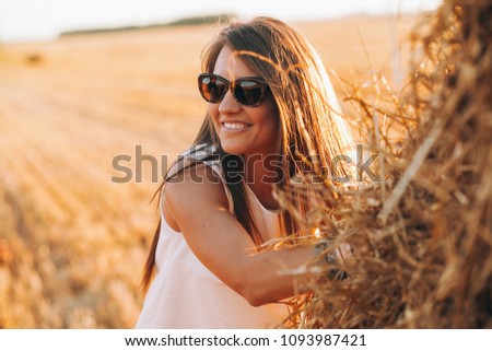 Young girl with glasses smile.Smile woman in sunglasses