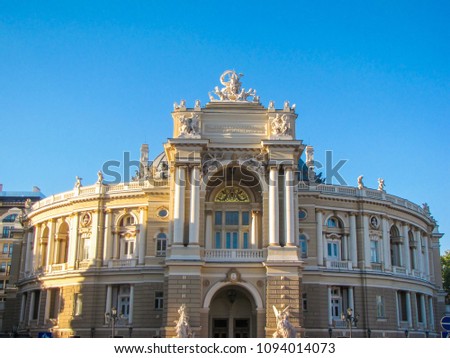 Front view of Odessa Opera Theater. In Odessa, Ukraine 