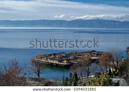Photo was taken in Ohrid, Macedonia.