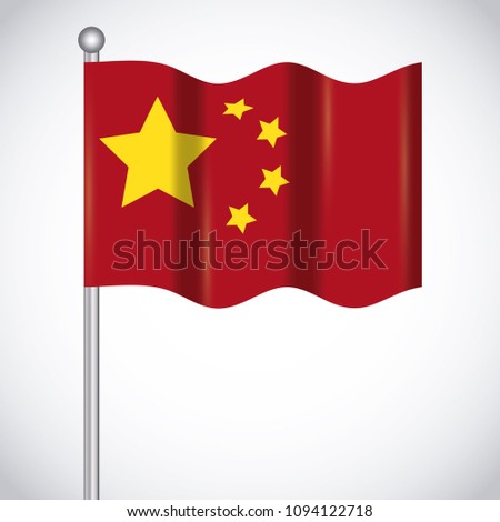 China flag design