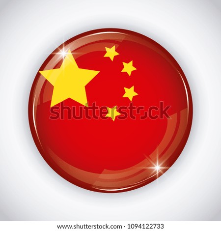 China flag design