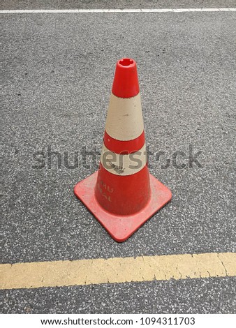 old Orange traffic cone