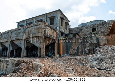 The ruin of public constructions in Taiwan.  The building was built in 1930's for gold and copper mining.