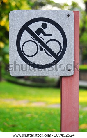 no biking sign in park