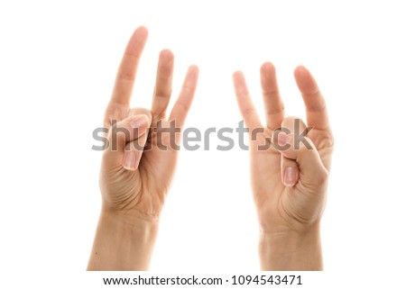 Shunya Mudra, yoga for fingers, ritual gesture in Buddhism. Isolated on white background Royalty-Free Stock Photo #1094543471