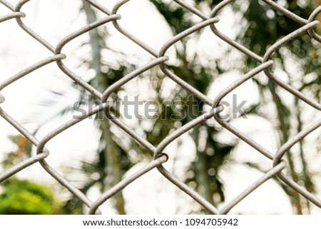 Steel mesh, background blurred