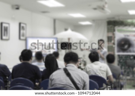 
Abstract blurred photo background of business people in conference hall or seminar room.
Bokeh business meeting conference training learning coaching concept.