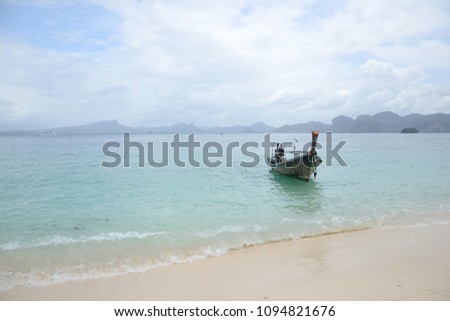 Longtail boat at a Thailand beach