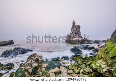 Dalian Lushun Xihu Tsui General Stone Beach Reef