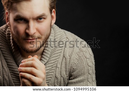 cropped photo of fashion man in casual clothes looking at the camera with serious face Royalty-Free Stock Photo #1094995106