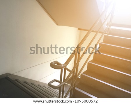 Staircase at the fire exit, Safety 