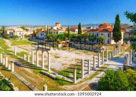 Roman Agora and Byzantine church in Athens, Greece