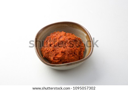 curry, paste, souce Royalty-Free Stock Photo #1095057302