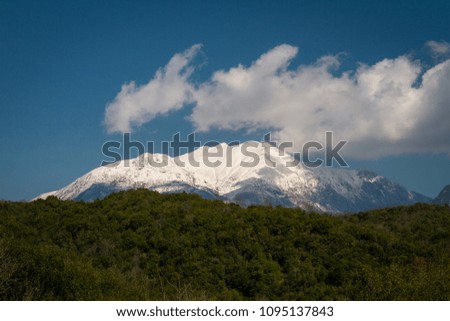 Mountain landscapes in tzoumerka,Greece